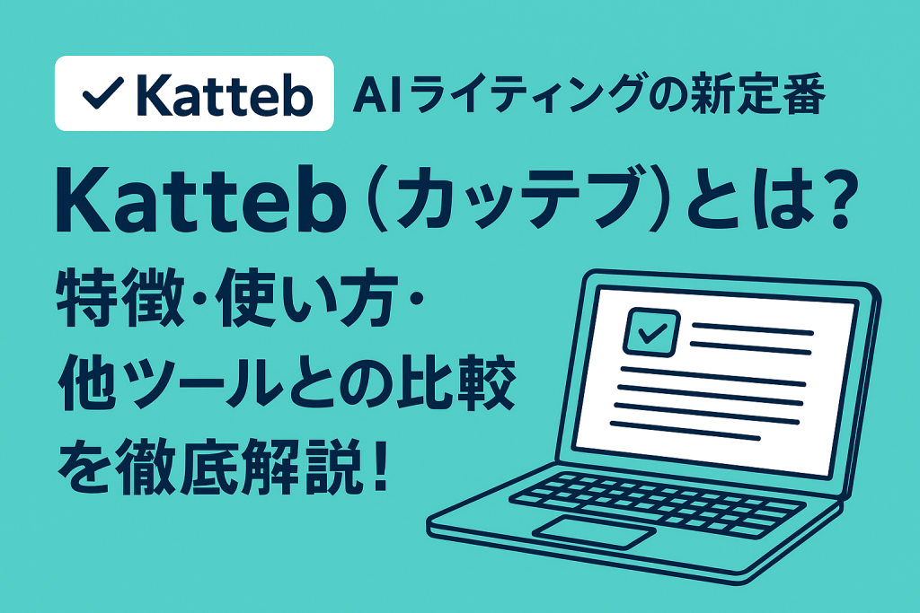 Katteb